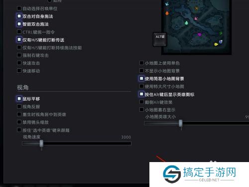 dota2如何查看延迟 Dota2怎么显示fps