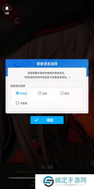 NIKKE胜利女神手游攻略