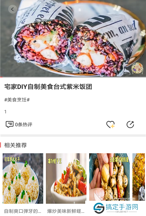 可以看vr的app软件有哪些 VR视频观看软件推荐