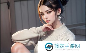 《骑蛇挑战双花传奇：金银之谜如何破解？》