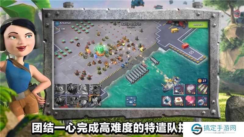 海岛奇兵科技树位置